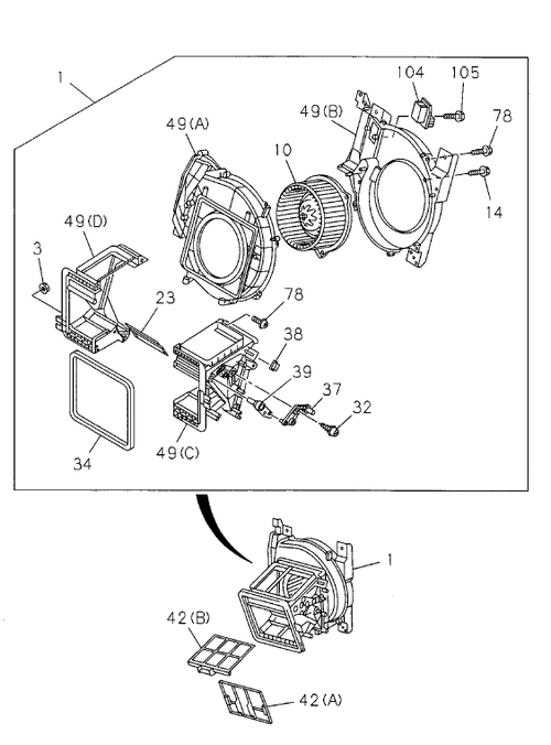 Partial Engine